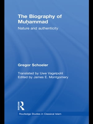 The Biography of Muhammad