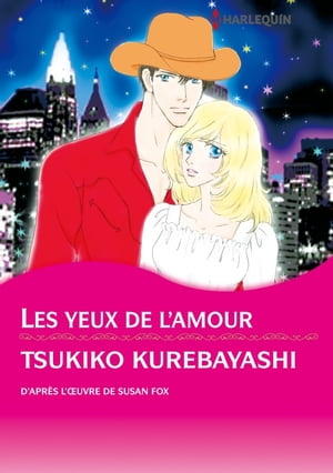 Les yeux de l'amour (Harlequin Comics)