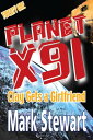 Planet X91 Clay ...