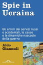 ＜p＞＜strong＞Gli errori dei servizi russi e occidentali, le cause e le dinamiche nascoste della guerra＜/strong＞.＜/p＞ ＜p＞La...