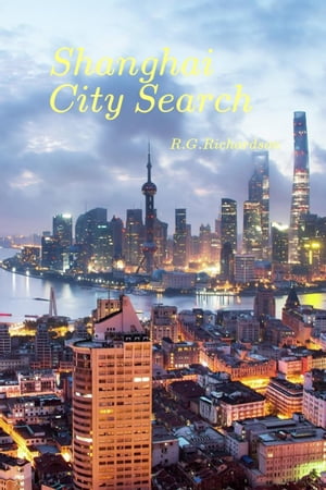 Shanghai Interactive Guide