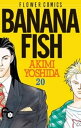 BANANA FISH（20）【電子書籍】[ 吉田秋生 ]