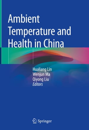 ŷKoboŻҽҥȥ㤨Ambient Temperature and Health in ChinaŻҽҡۡפβǤʤ12,154ߤˤʤޤ