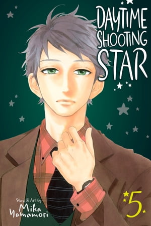 Daytime Shooting Star, Vol. 5