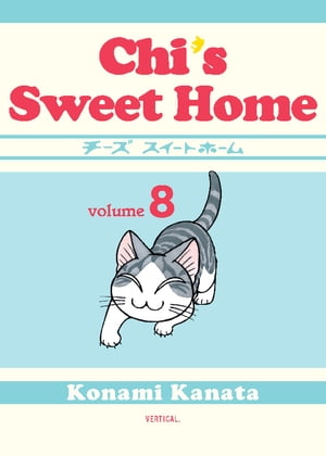 Chi's Sweet Home 8