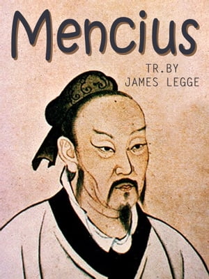 Mencius