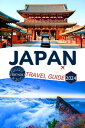 Japan Travel Guide 2024 The Complete adventure: From Tokyo 039 s Neon to Kyoto 039 s Temples【電子書籍】 Sophia Reynolds