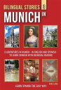 ŷKoboŻҽҥȥ㤨Bilingual Stories 3 - In Munich 6 Adventures in Munich - in English and Spanish - to learn Spanish with Bilingual ReadingŻҽҡ[ Mike Lang ]פβǤʤ363ߤˤʤޤ