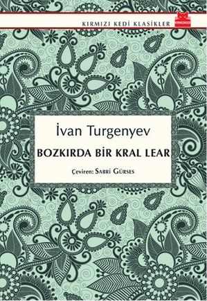 Bozk?rda Bir Kral Lear【電子書籍】[ Ivan S