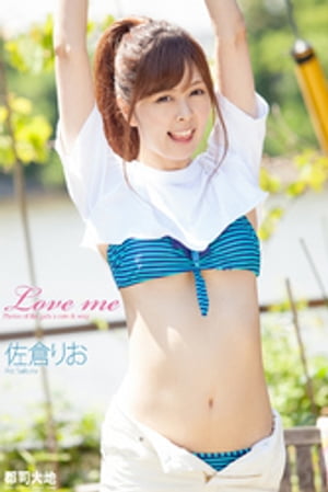 Love me١ҤꤪŻҽҡ[ Ҥꤪ ]