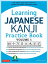 Learning Japanese Kanji Practice Book Volume 1