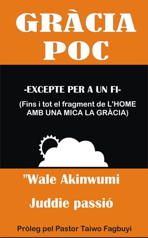 Poc freq?ents Gr?cia Guardado amb un prop?sit【電子書籍】[ iPromosmedia LLC ]