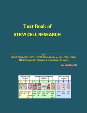 Text Book of STEM CELL RESEARCH