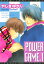 POWER GAME（1）