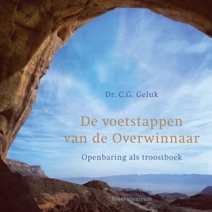 De voetstappen van de overwinnaar openbaring als troostboek