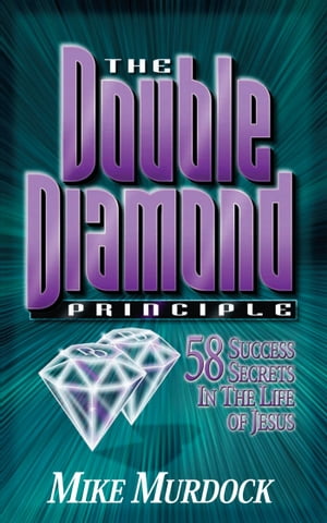 The Double Diamond Principle