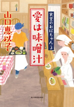 ����̣��������Ʋ�Τ��Ф����3���Żҽ��ҡ�[ �����ðʻ� ]