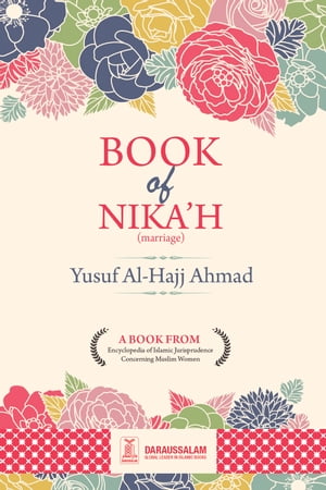 Book of Nikah (marriage)