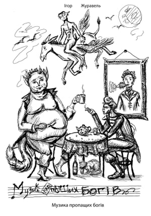 ŷKoboŻҽҥȥ㤨֧٧ڧܧ ѧڧ ҧ?ӡŻҽҡ[ ?ԧ ѧӧ֧ݧ ]פβǤʤ135ߤˤʤޤ