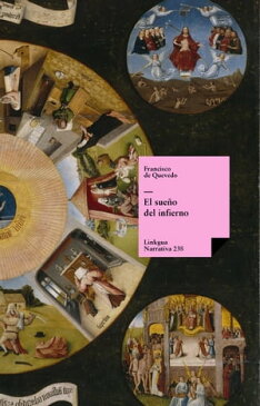 Sue?o del infierno【電子書籍】[ Francisco de Quevedo y Villegas ]