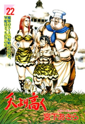 ŷKoboŻҽҥȥ㤨ŷ⤯22ˡŻҽҡ[ ܲ ]פβǤʤ660ߤˤʤޤ