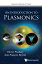 An Introduction to Plasmonics