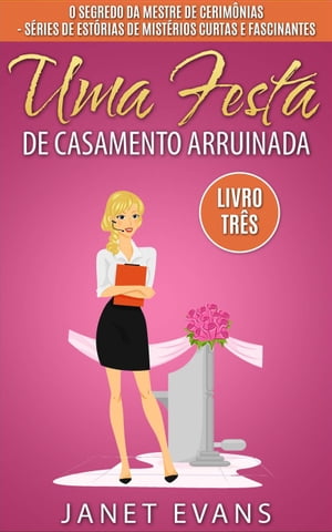 Uma Festa de Casamento Arruinada【電子書籍