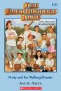 The Baby-Sitters Club #20: Kristy and the Walking Disaster Classic Edition