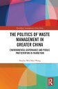 ＜p＞The growth of municipal waste is a common challenge found in the urbanised cities of Greater China, but the question of how to manage municipal waste is controversial.＜/p＞ ＜p＞Wong examines the politics of managing municipal waste in three cities of Greater China: Guangzhou, Taipei, and Hong Kong. She looks at the controversies that arise from the issue and the consequent politicisation of the various solutions that are adopted. Focusing particularly on the dynamics of policy actors in the three cities, she compares the different political situations in each with the others. This provides a valuable lens through which to explore the larger issue of the political transformation of Environmental Management in the Greater China region.＜/p＞ ＜p＞A compelling insight into environmental policymaking in Greater China, for scholars studying the dynamics of Chinese politics.＜/p＞画面が切り替わりますので、しばらくお待ち下さい。 ※ご購入は、楽天kobo商品ページからお願いします。※切り替わらない場合は、こちら をクリックして下さい。 ※このページからは注文できません。