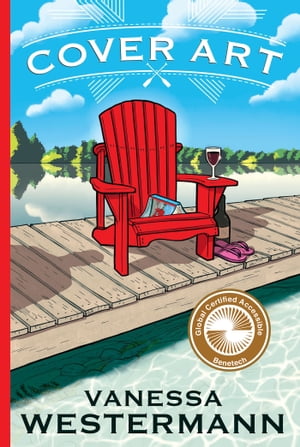 Cover Art【電子書籍】[ Vanessa Westermann ]