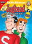 Archie Milestones Digest #23