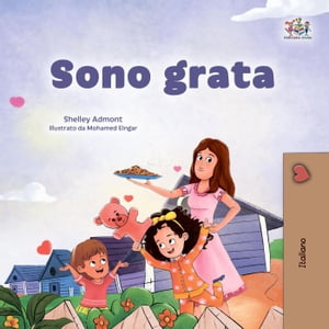 Sono grata Italian Bedtime CollectionŻҽҡ[ Shelley Admont ]