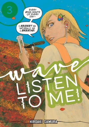 Wave, Listen to Me! 3