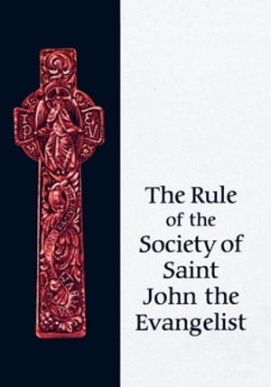 Rule of the SSJE