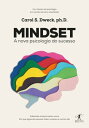 Mindset A nova psicologia do sucesso【電子書籍】 Carol Dweck