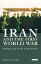 Iran and the First World War