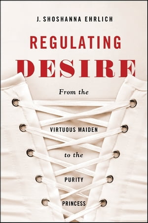 Regulating Desire