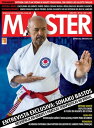 ŷKoboŻҽҥȥ㤨Revista Master 16 - Caderno KarateŻҽҡۡפβǤʤ150ߤˤʤޤ