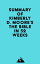 Summary of Kimberly D. Moore's The Bible in 52 WeeksŻҽҡ[ ? Everest Media ]