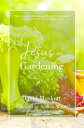 Jesus on Gardening【電子書籍】[ David Musk