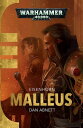 ŷKoboŻҽҥȥ㤨MalleusŻҽҡ[ Dan Abnett ]פβǤʤ1,036ߤˤʤޤ