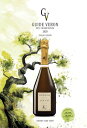 Guide VERON des Champagnes 2020 - Version fran?aise