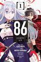 86--EIGHTY-SIX, Vol. 1 (manga)