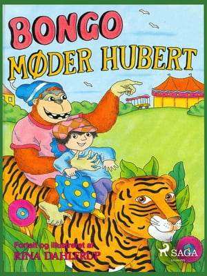 Bongo m?der Hubert【電子書籍】[ Rina Dahle