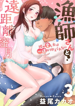 ŷKoboŻҽҥȥ㤨֡祳۵դȱΥ̪ΰϰӤޤʤ3ˡŻҽҡ[  ]פβǤʤ220ߤˤʤޤ