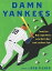 Damn Yankees