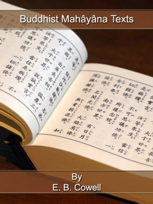 Buddhist Mahayana Texts