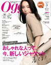 【電子書籍なら、スマホ・パソコンの無料アプリで今すぐ読める!】