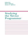 Studying the Novice Programmer【電子書籍】