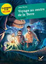 ＜p＞Le roman de Jules Verne qui nous emm?ne au centre de la Terre.＜br /＞ Dans une ?dition abr?g?e, annot?e et comment?e pour les ?l?ves de 5e.＜/p＞ ＜p＞＜strong＞L’?uvre＜/strong＞＜br /＞ ? Le 24 mai 1863, le c?l?bre g?ologue Lidenbrock d?couvre un myst?rieux manuscrit qui va l'entra?ner, lui et son neveu Axel, dans une extraordinaire aventure, ? l’int?rieur d’un volcan islandais, jusqu’au centre de la Terre.＜br /＞ ? Un palpitant r?cit d’aventures et un roman d’anticipation particuli?rement imaginatif. En lien avec le th?me ≪ Le voyage et l'aventure ≫ du programme de fran?ais en 5e.＜/p＞ ＜p＞＜strong＞Les compl?ments p?dagogiques＜/strong＞＜br /＞ Par ?ric Sala.＜br /＞ ? Le texte du roman est pr?sent? dans une version abr?g?e, avec des r?sum?s des passages coup?s et de nombreuses notes explicatives.＜br /＞ ? Il est associ? ? un dossier illustr?, qui comprend :＜br /＞ ? un guide de lecture, avec des rep?res et un parcours de l'?uvre en 7 ?tapes ;＜br /＞ ? un groupement ≪ Textes & image ≫ mettant en sc?ne diff?rents h?ros combattant contre des monstres : Hercule, Saint Georges, Gilliatt… ;＜br /＞ ? une enqu?te documentaire sur l’exploration de la Terre, de Jules Verne ? nos jours.＜br /＞ ? Et, sur www.classiquesetcie.com, pour l’enseignant, un guide p?dagogique proposant un descriptif complet de la s?quence et des fiches d’activit?s photocopiables sur l’?uvre.＜/p＞画面が切り替わりますので、しばらくお待ち下さい。 ※ご購入は、楽天kobo商品ページからお願いします。※切り替わらない場合は、こちら をクリックして下さい。 ※このページからは注文できません。